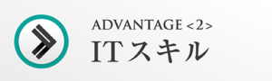 sanki_work_04